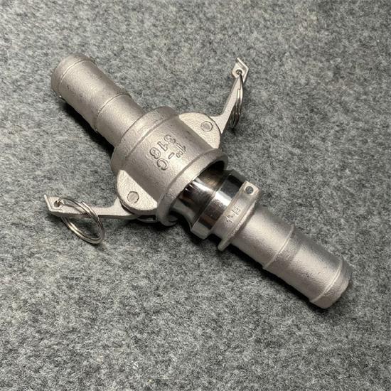 E+C type quick connector